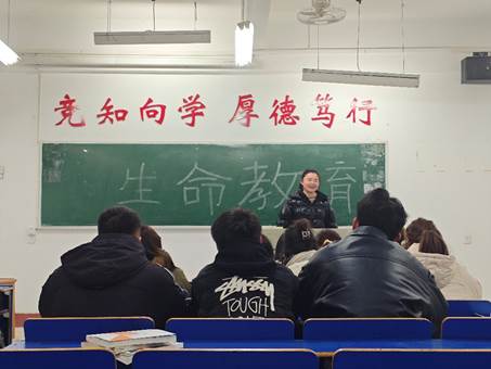 太阳成集团tyc9728