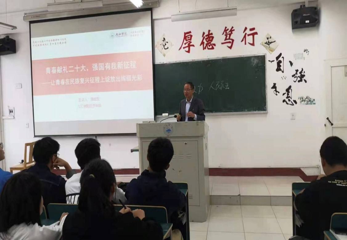 太阳成集团tyc9728