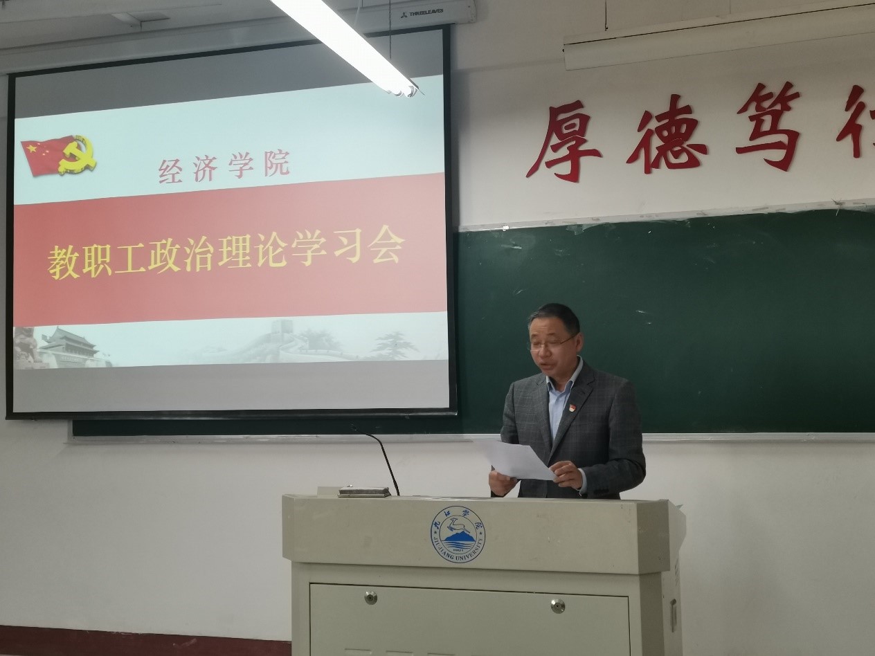 太阳成集团tyc9728