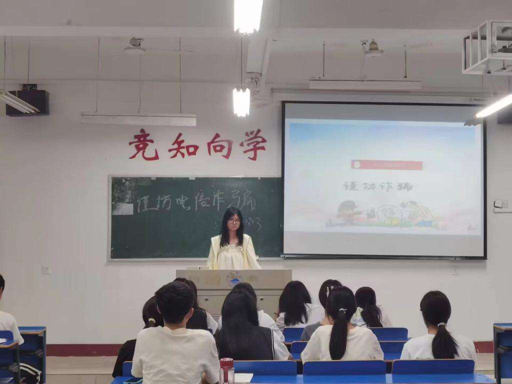 太阳成集团tyc9728