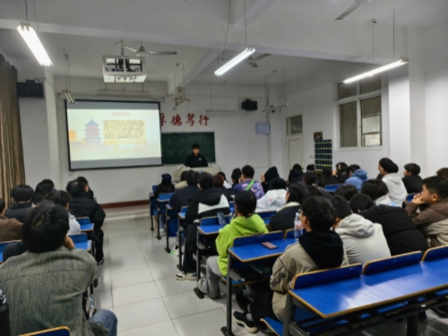 太阳成集团tyc9728