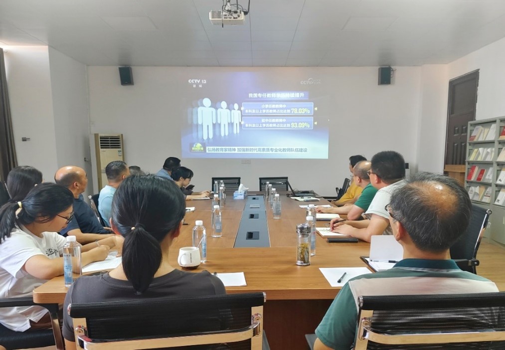 太阳成集团tyc9728