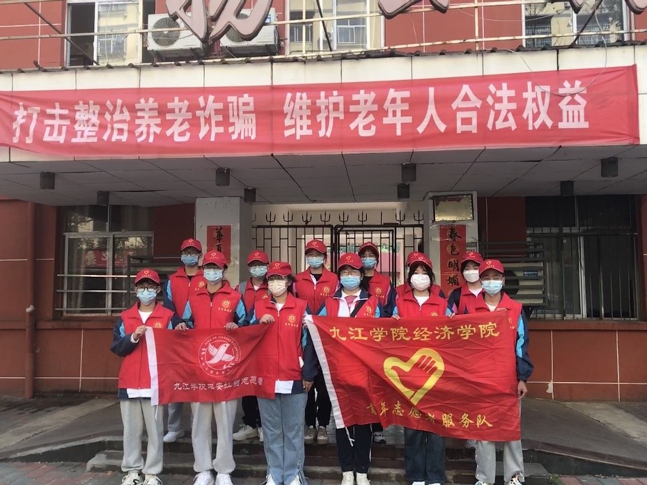 太阳成集团tyc9728