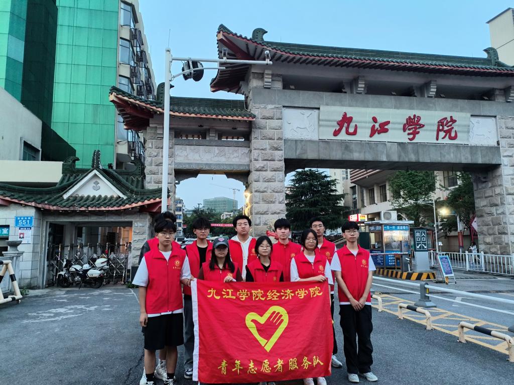 太阳成集团tyc9728