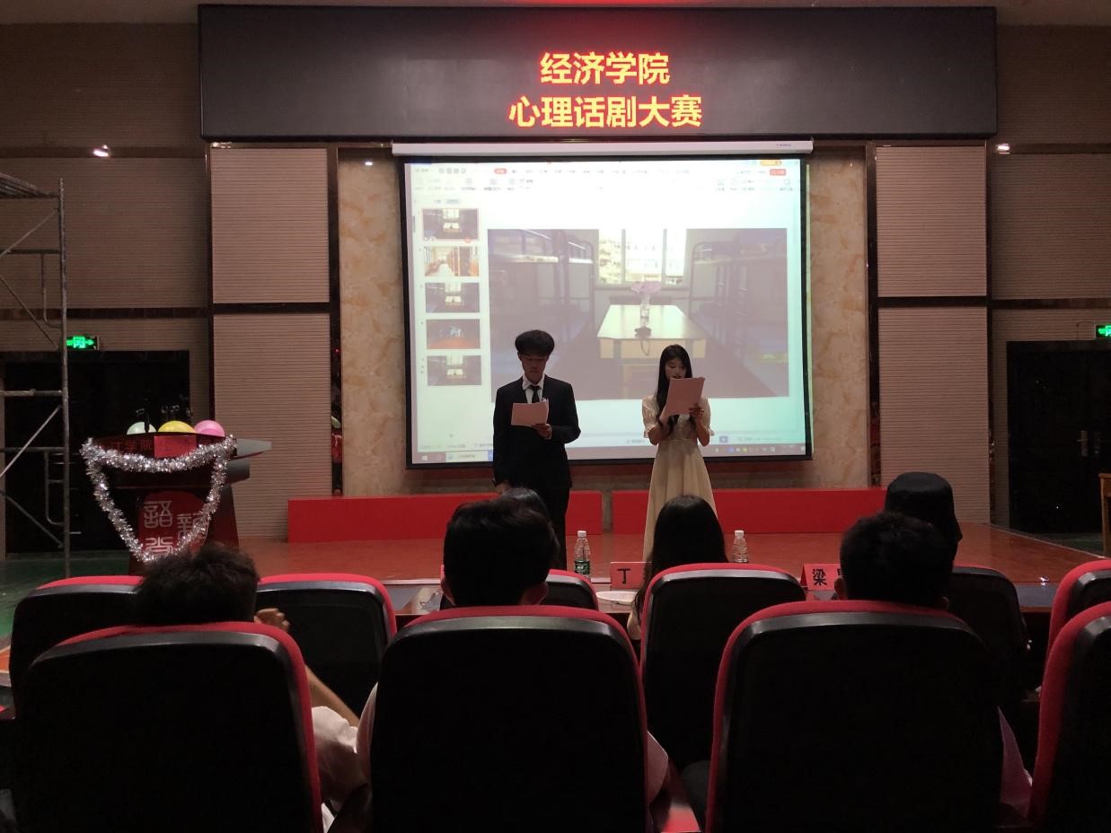 太阳成集团tyc9728