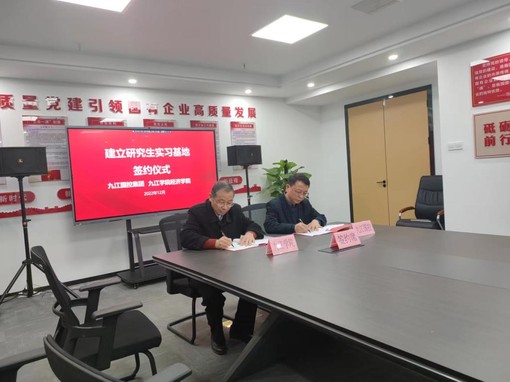 太阳成集团tyc9728