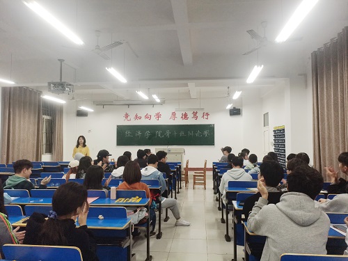 太阳成集团tyc9728