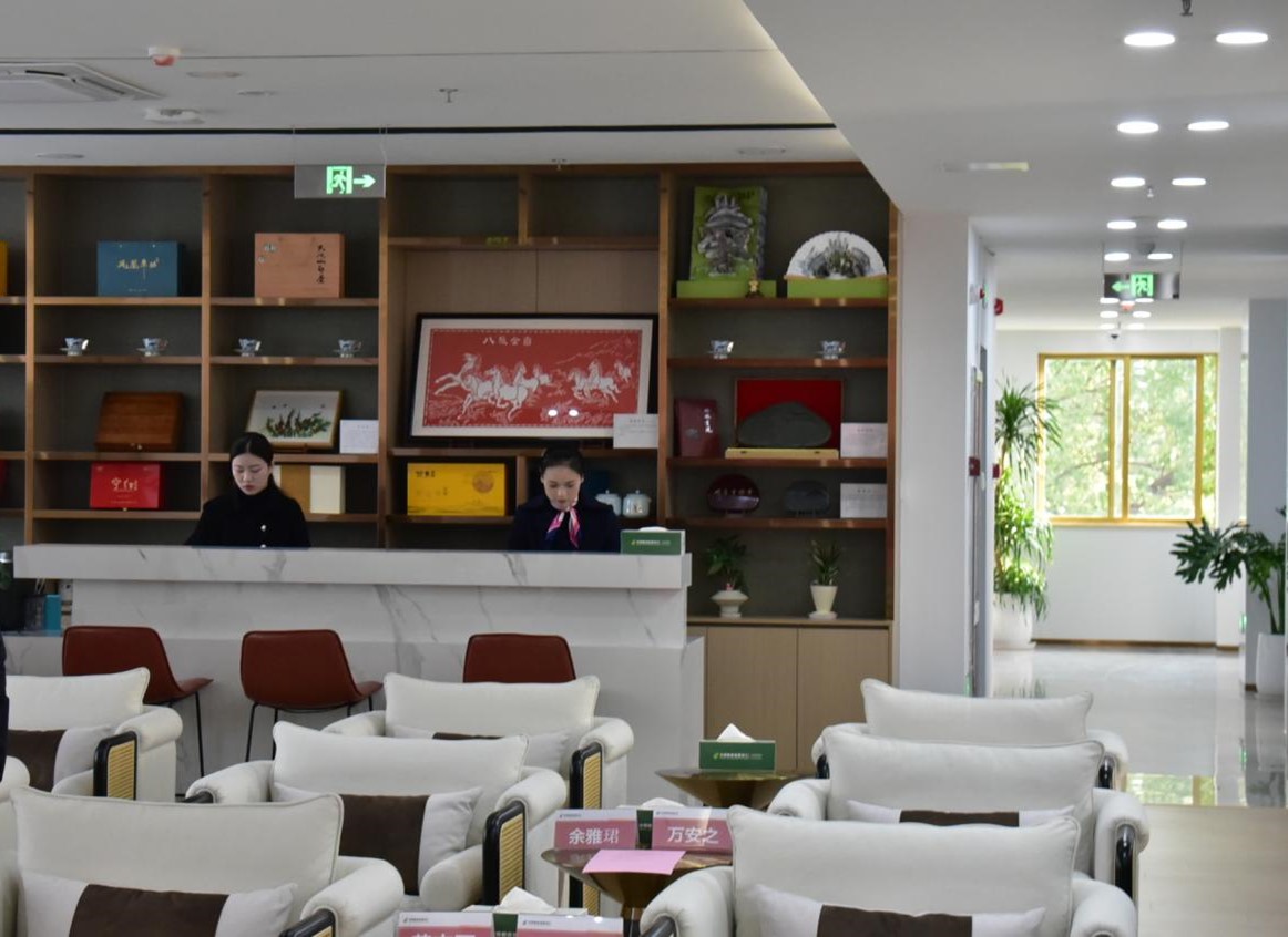 太阳成集团tyc9728