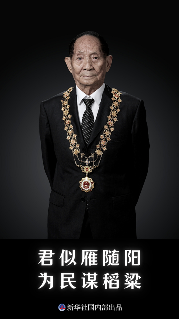 说明: https://boot-img.xuexi-cn/image/1004/process/09db91de79884dd7a0f6fc3166487c3a.png