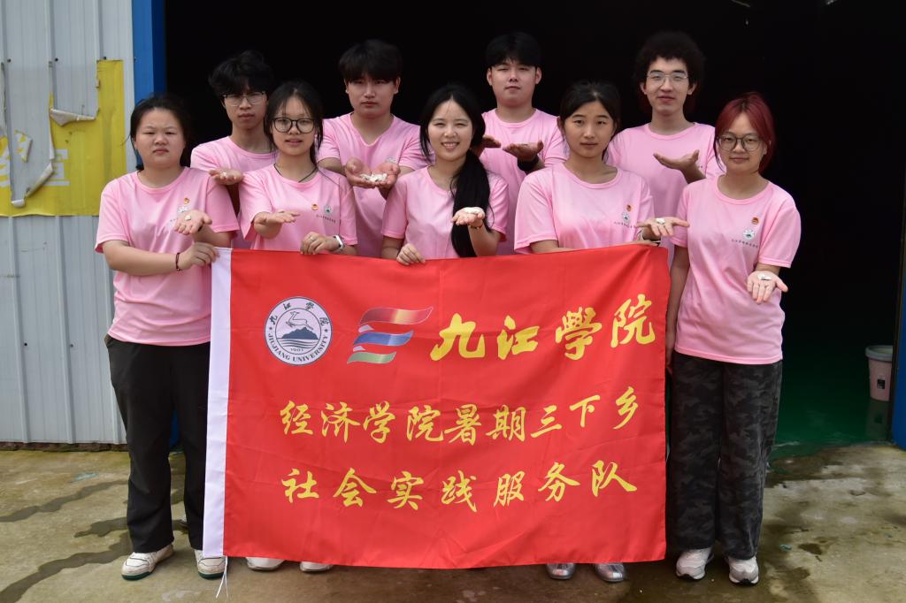 太阳成集团tyc9728