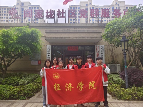 太阳成集团tyc9728