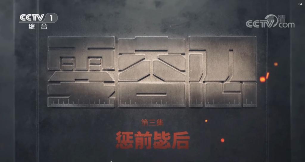 太阳成集团tyc9728