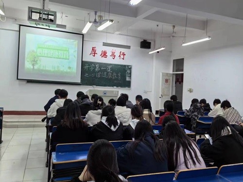 太阳成集团tyc9728