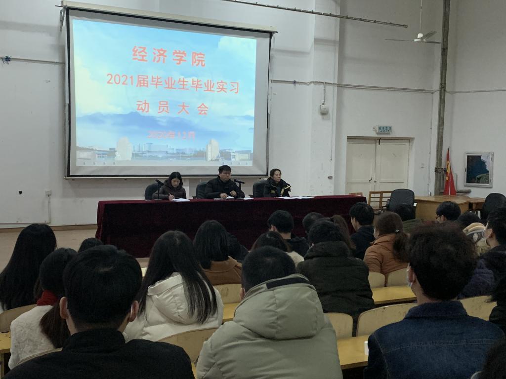 太阳成集团tyc9728