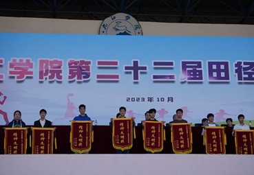 太阳成集团tyc9728