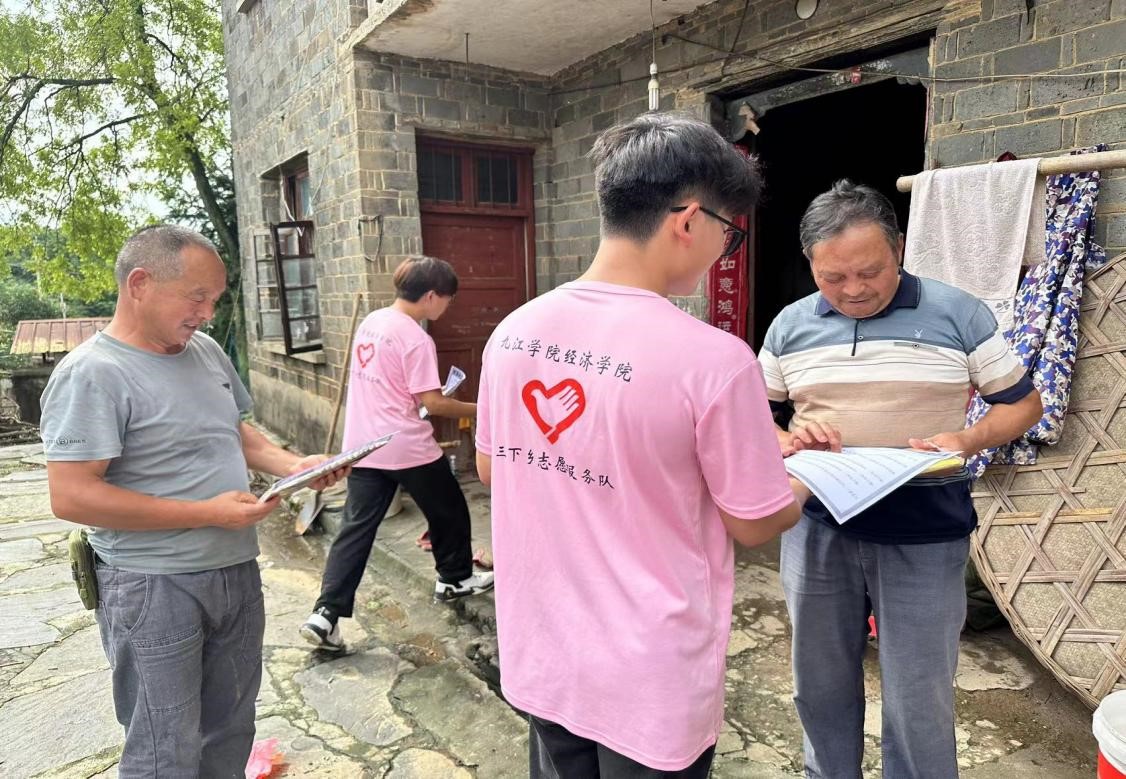 太阳成集团tyc9728