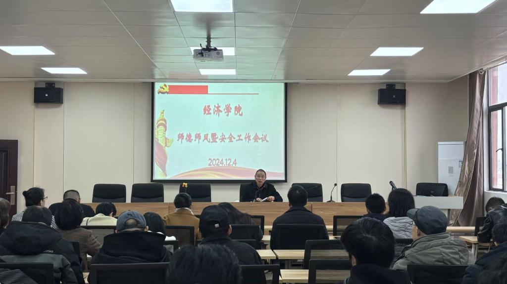 太阳成集团tyc9728