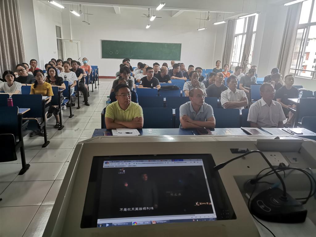 太阳成集团tyc9728