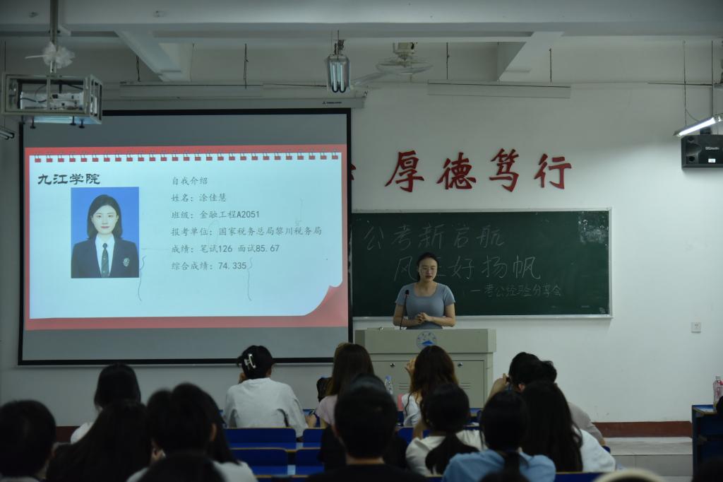 太阳成集团tyc9728