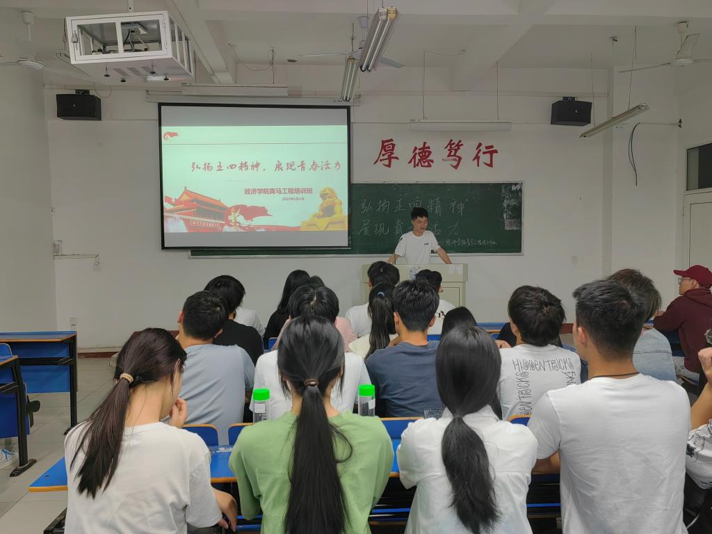 太阳成集团tyc9728