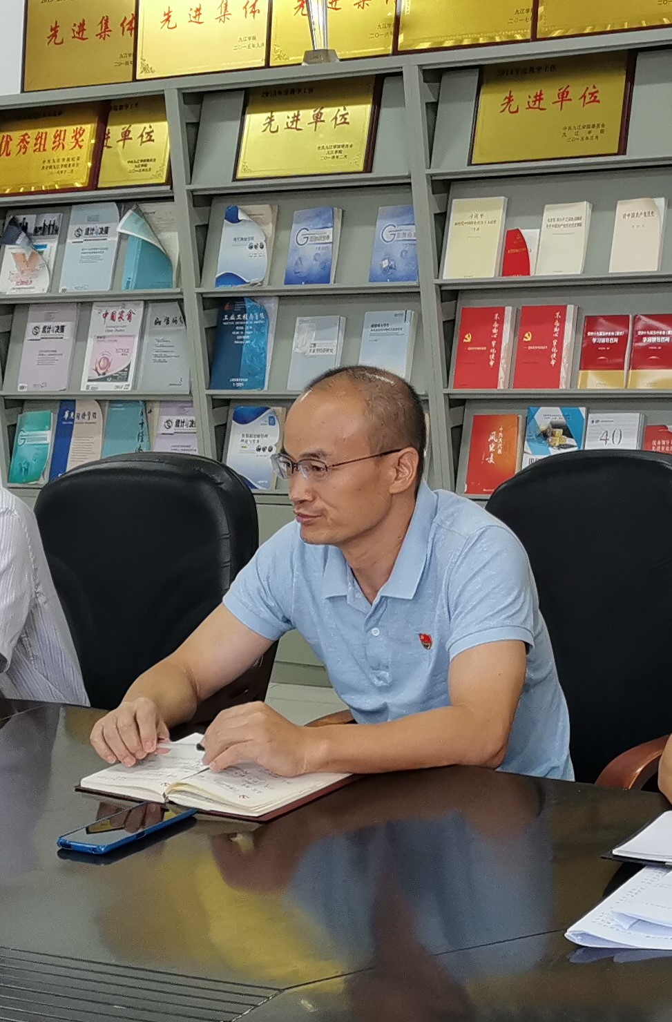 太阳成集团tyc9728