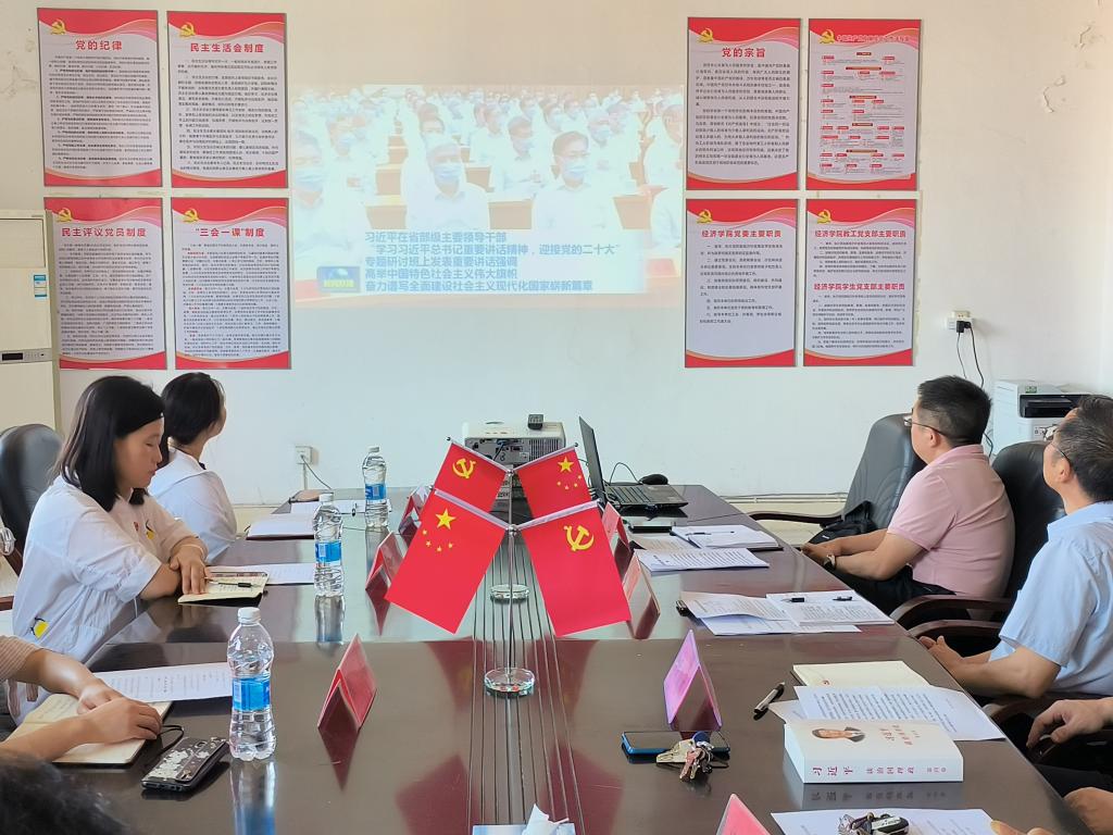 太阳成集团tyc9728