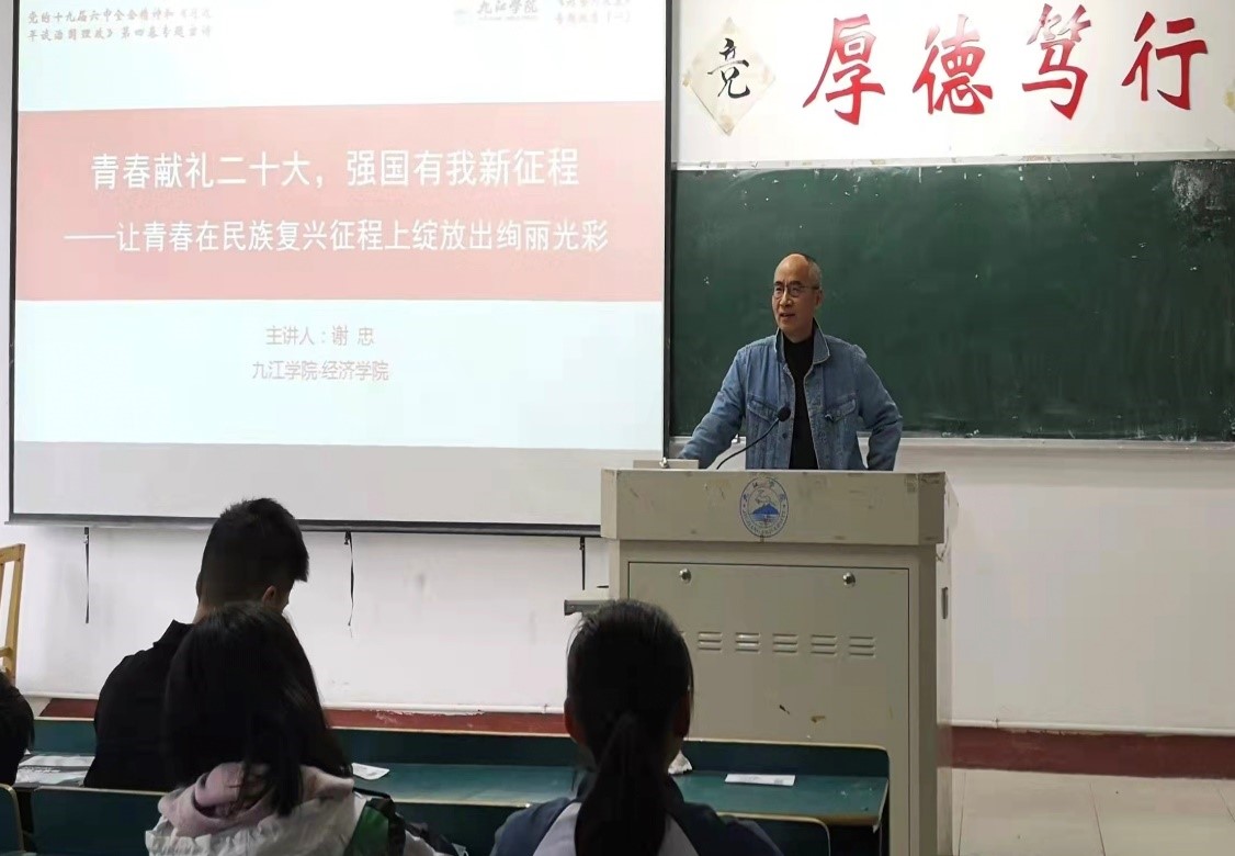 太阳成集团tyc9728