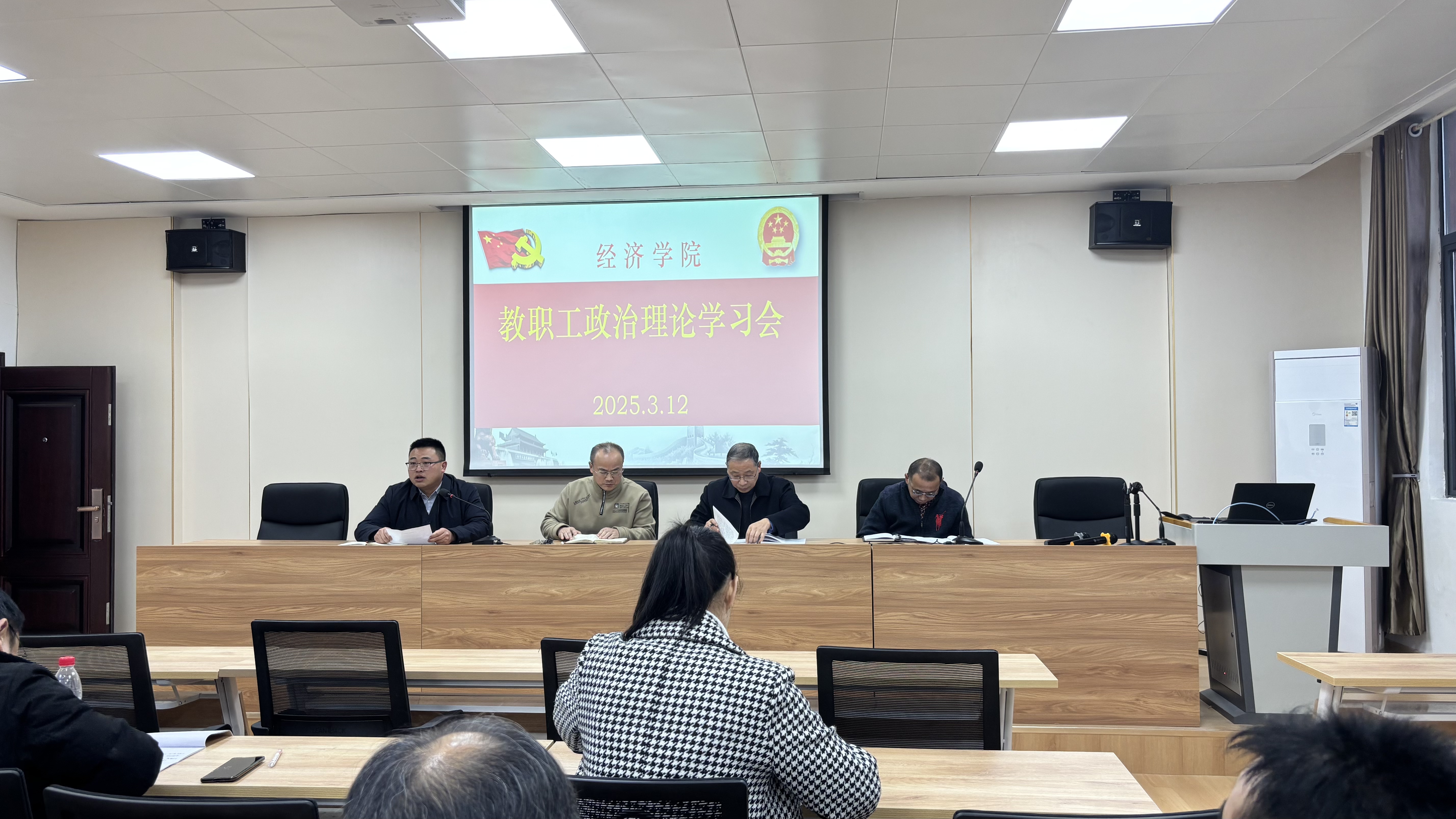 太阳成集团tyc9728