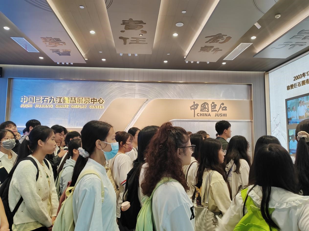 太阳成集团tyc9728