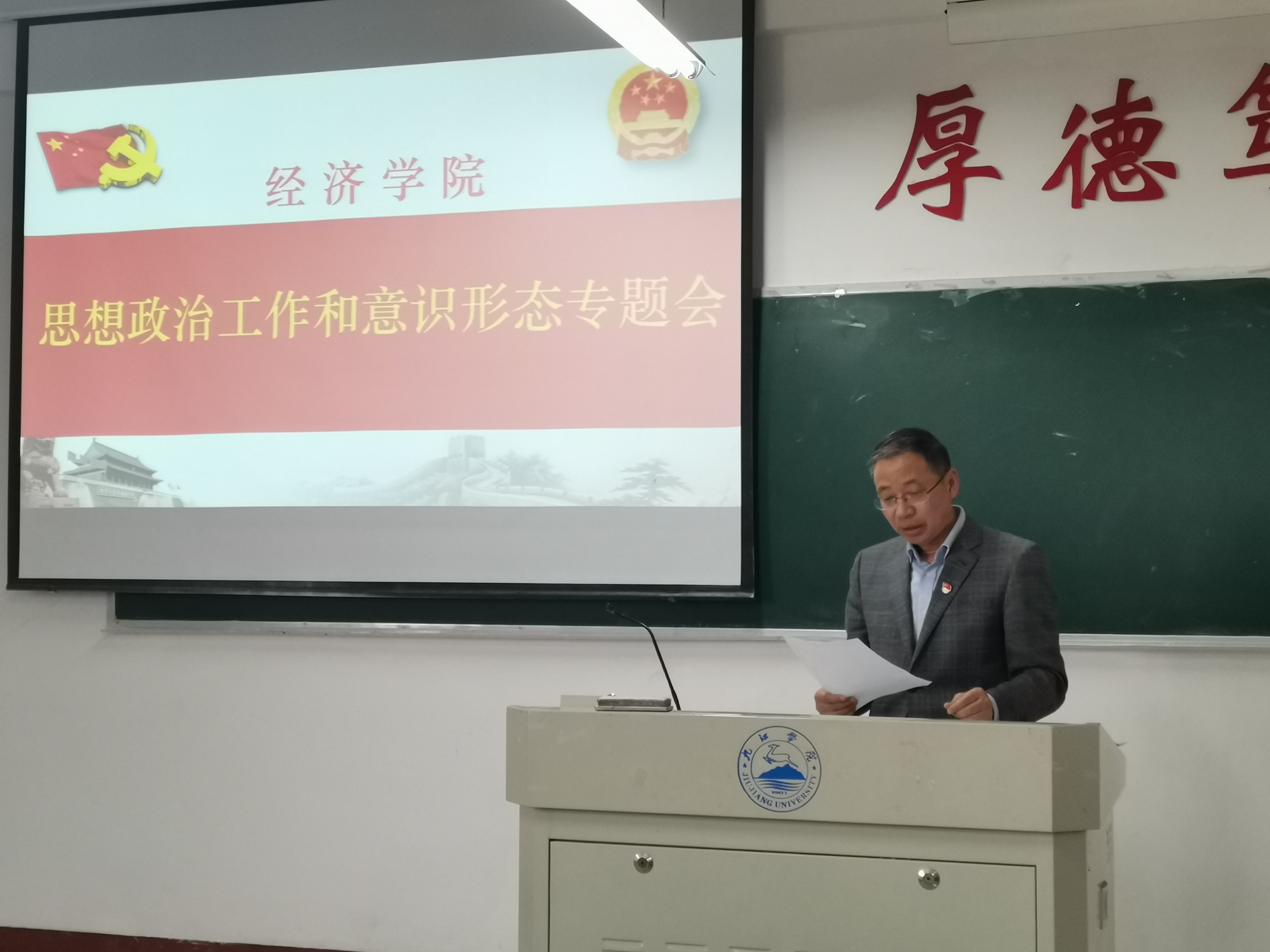 太阳成集团tyc9728