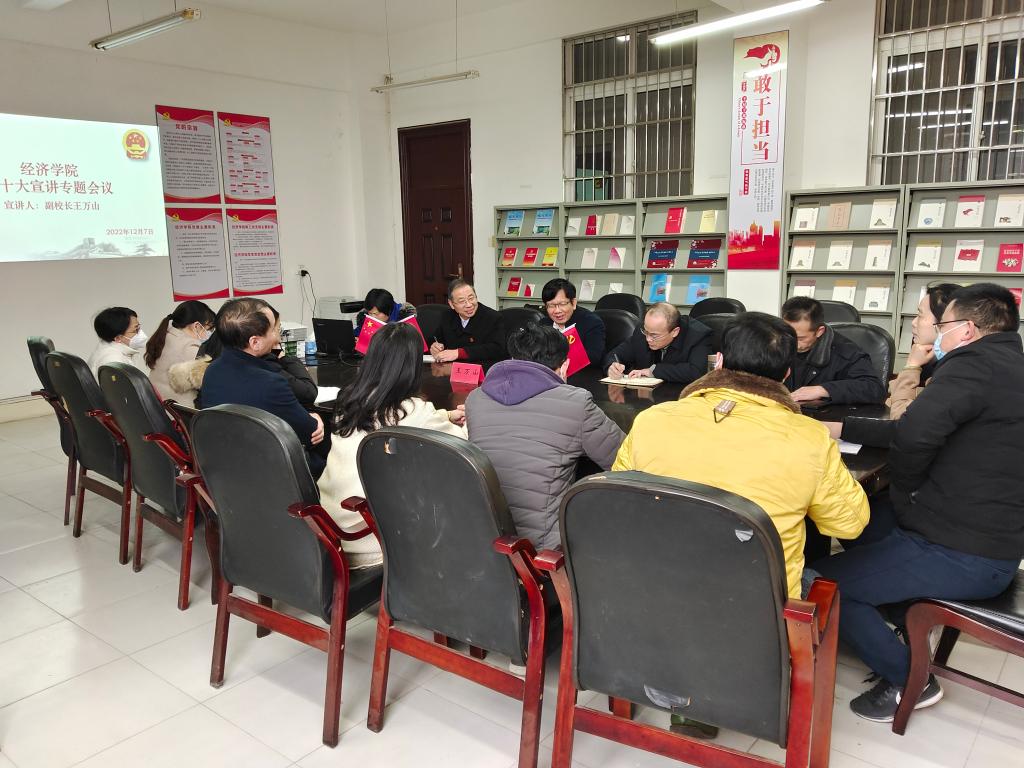 太阳成集团tyc9728