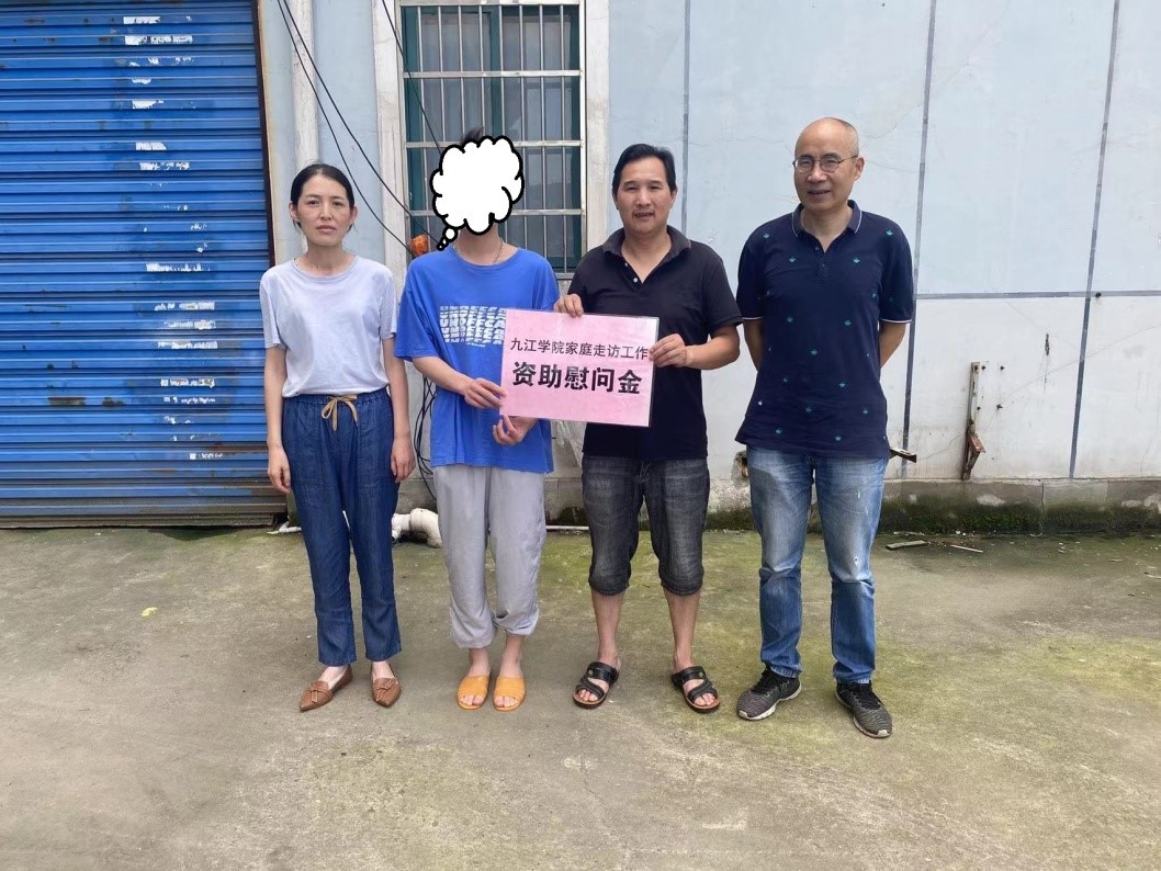 太阳成集团tyc9728