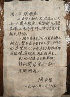 太阳成集团tyc9728