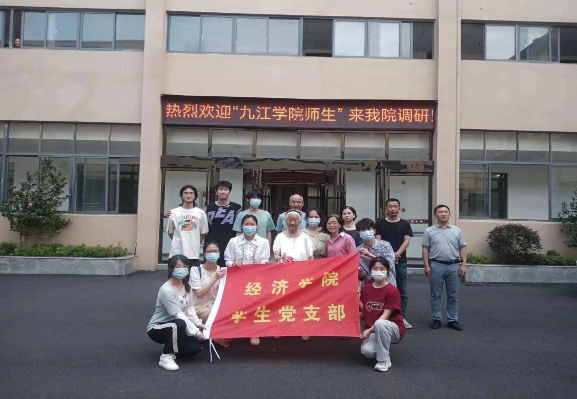 太阳成集团tyc9728