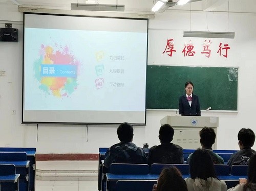 太阳成集团tyc9728