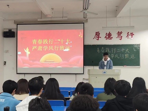 太阳成集团tyc9728