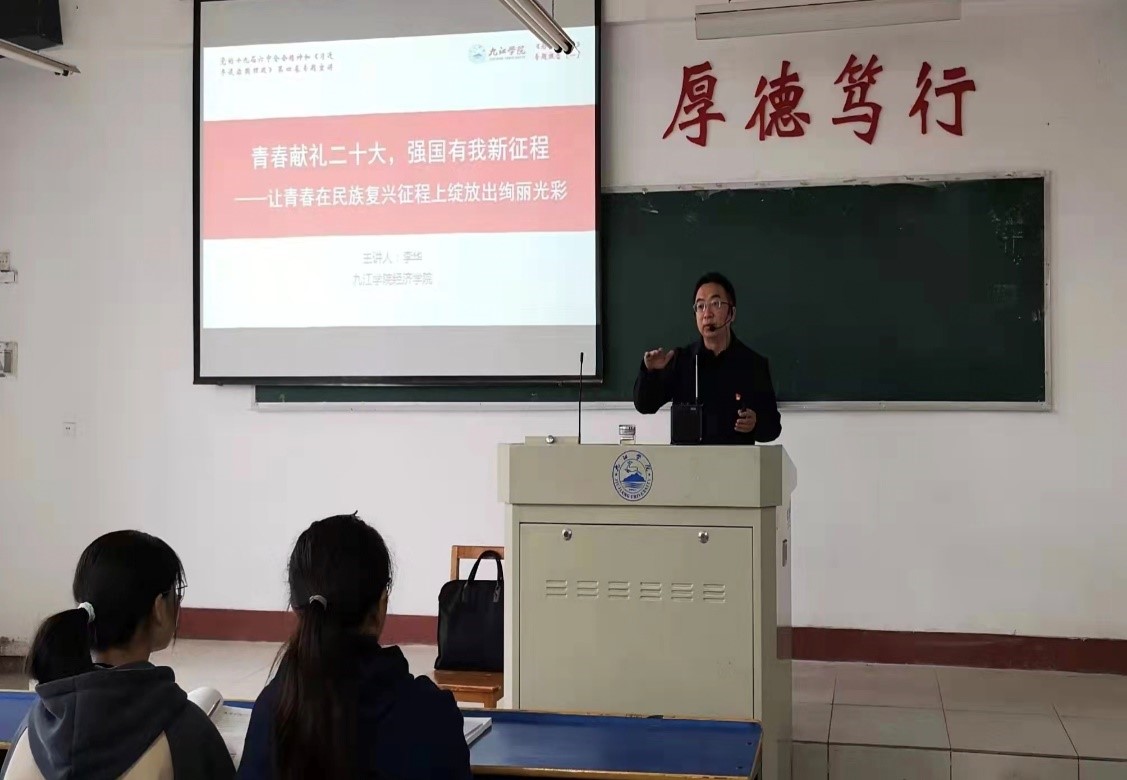 太阳成集团tyc9728