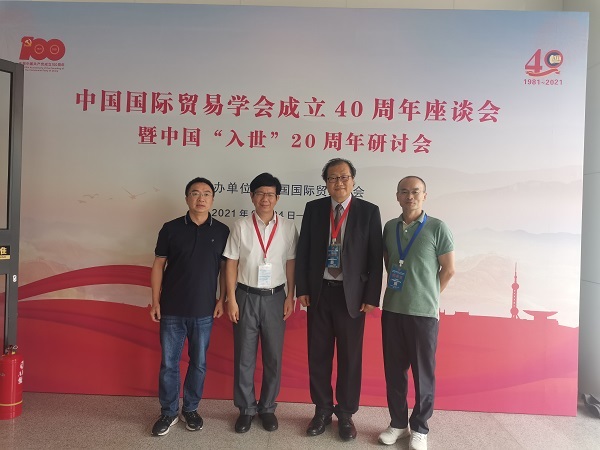 太阳成集团tyc9728