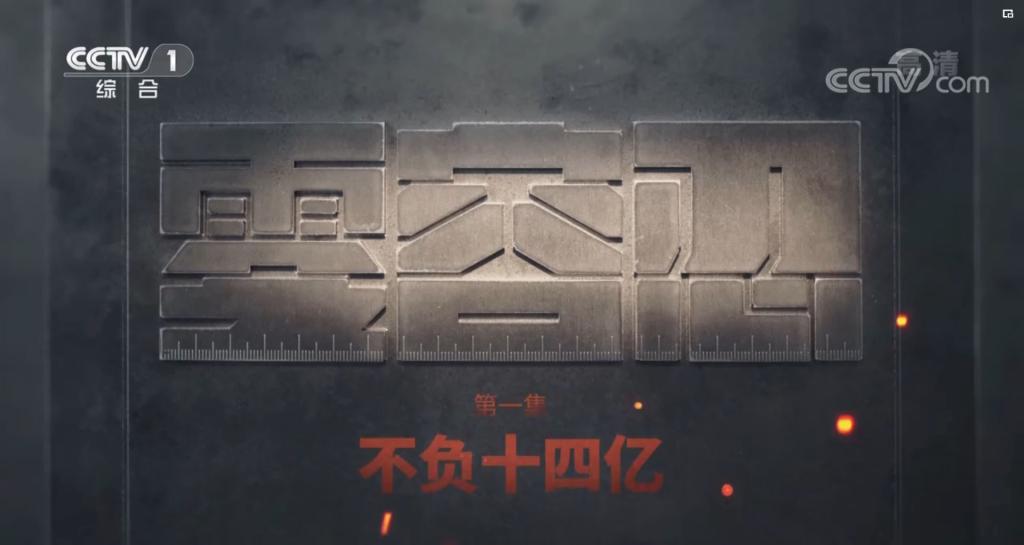 太阳成集团tyc9728