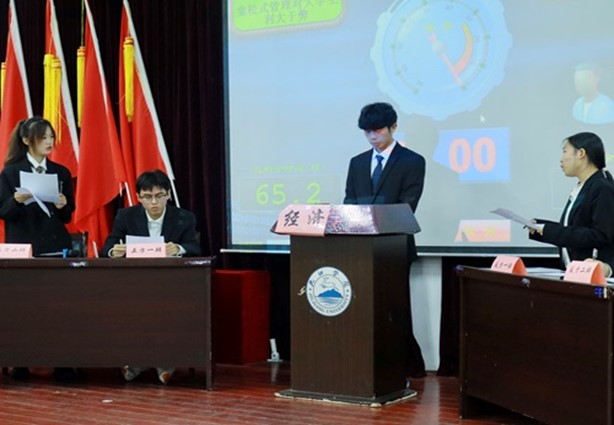 太阳成集团tyc9728