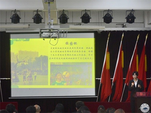 太阳成集团tyc9728