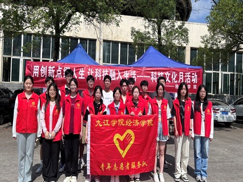 太阳成集团tyc9728