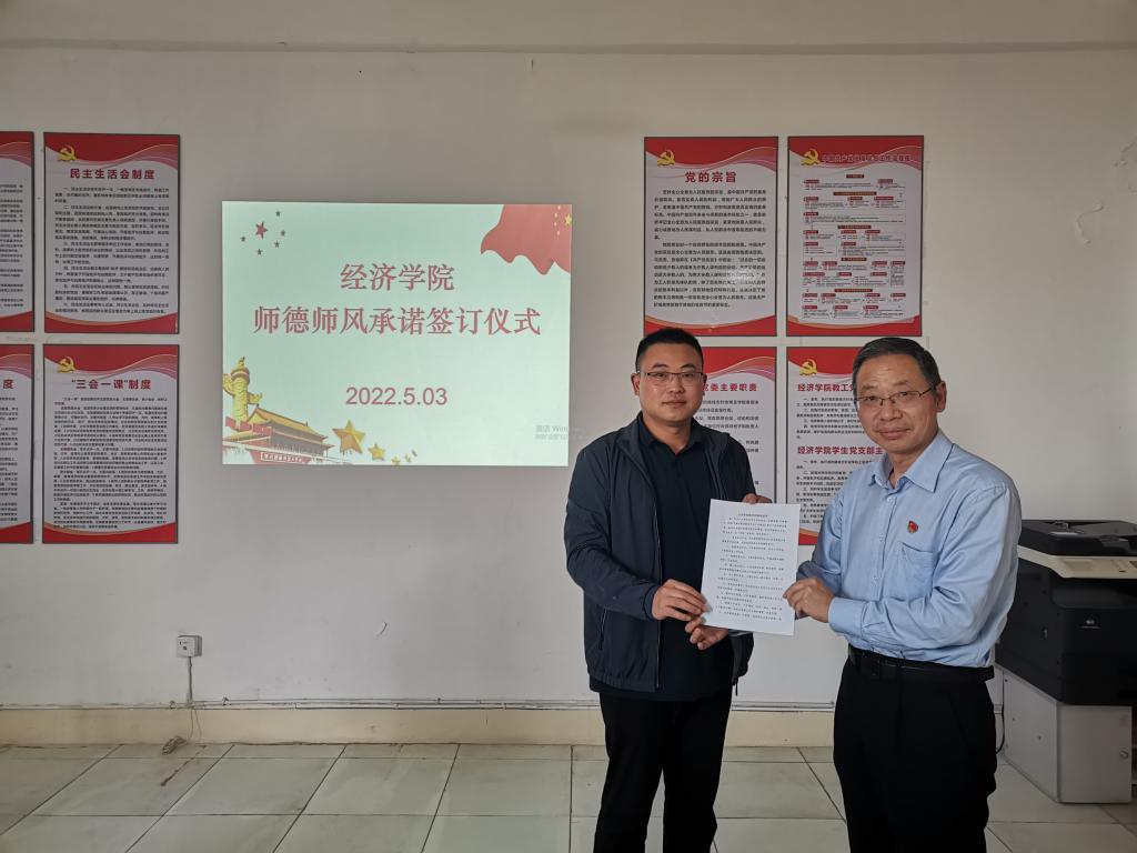 太阳成集团tyc9728