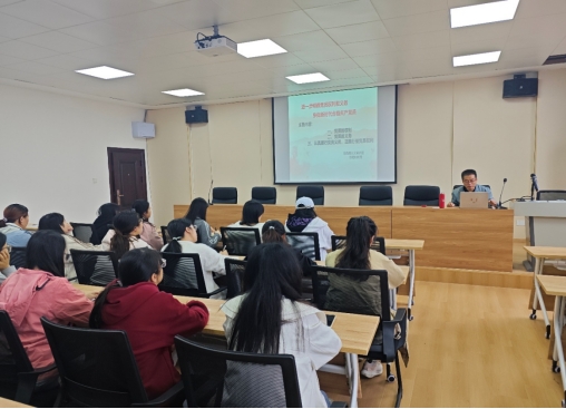 太阳成集团tyc9728