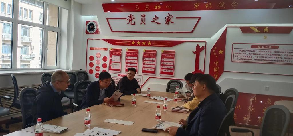 太阳成集团tyc9728