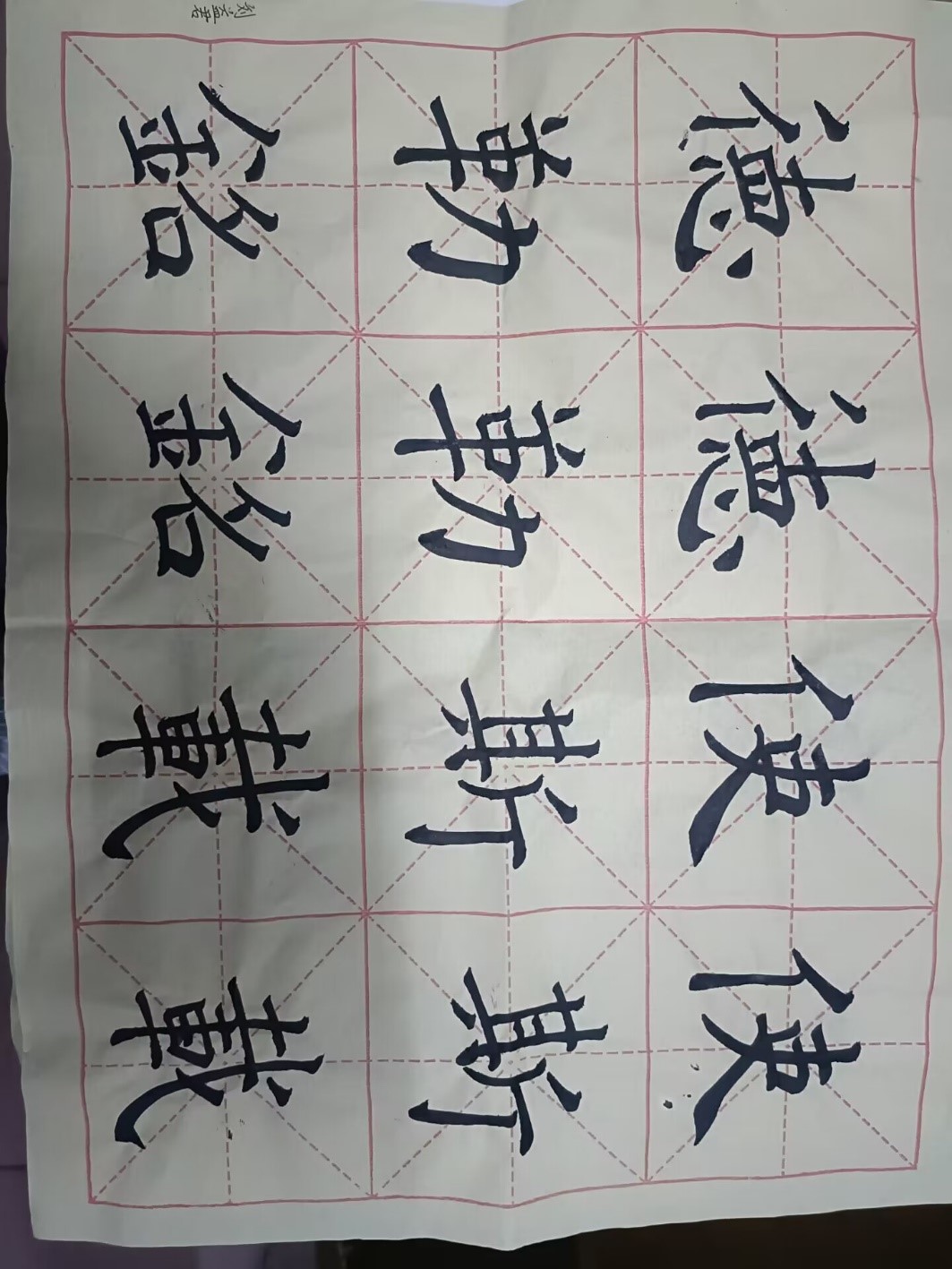 太阳成集团tyc9728