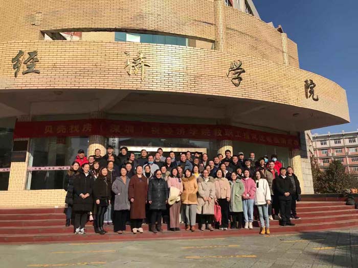 太阳成集团tyc9728