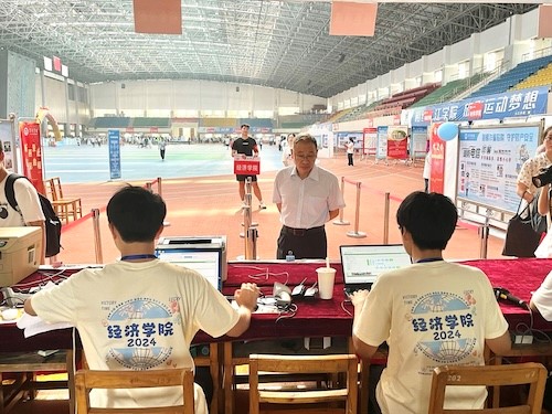 太阳成集团tyc9728