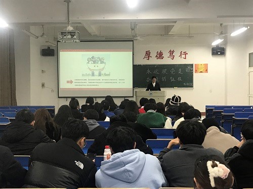 太阳成集团tyc9728