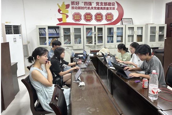 太阳成集团tyc9728